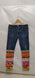 Bohemian Denim Pants with Handmade Embroidery & Patchwork – Unique Artisan Wear